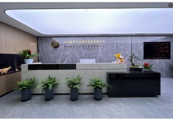 一路“标”升，不负当“夏”