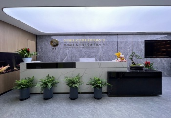 四川融策实力中标，开启专业服务新篇章