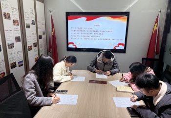 四川融策筑牢廉洁诚信根基，强化行业责任担当